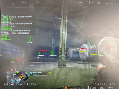 三角洲辅助低价发卡网 - 自动发货｜秒到账｜全天售后